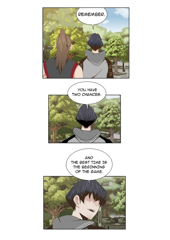 The God of High School Chapter 80 — page 1
