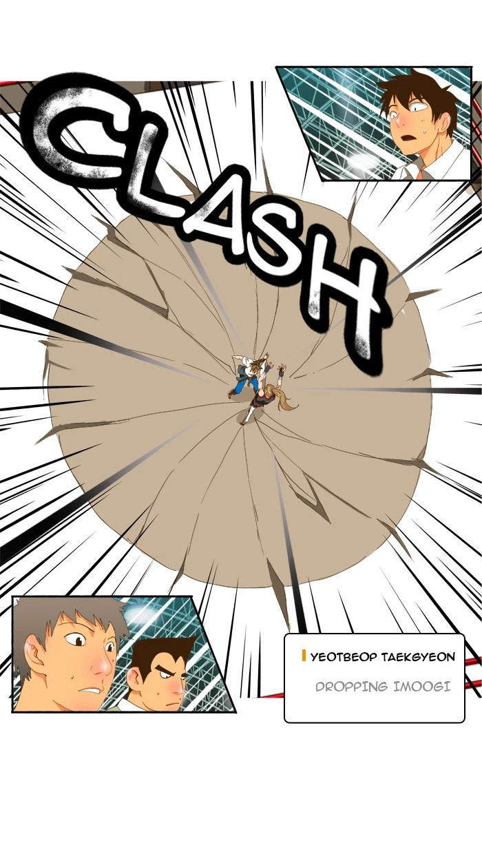 The God of High School Chapter 80 — page 32