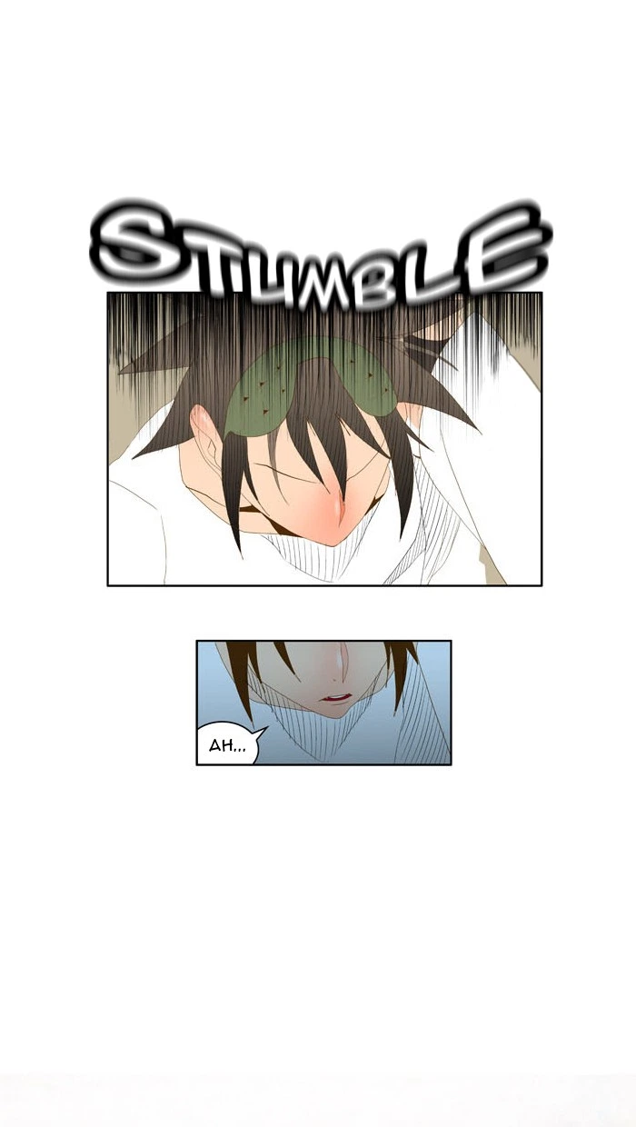 The God of High School Chapter 80 — page 33