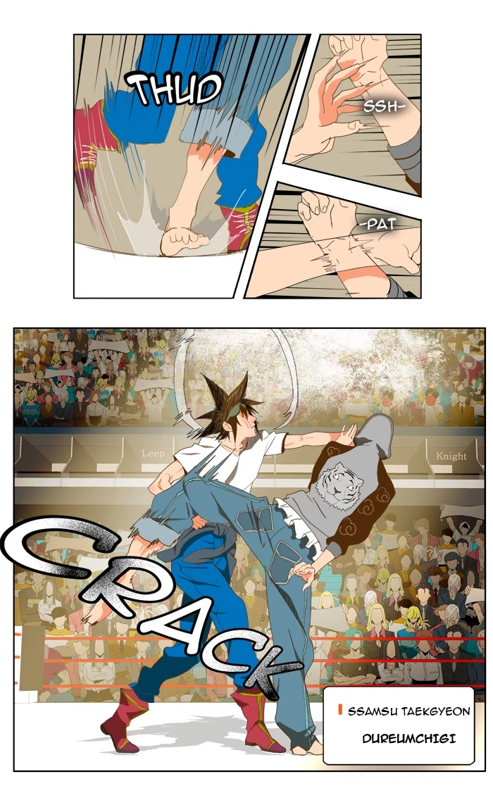 The God of High School Chapter 81 — page 31