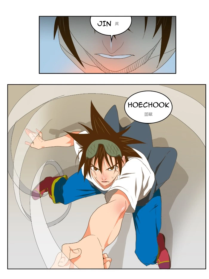 The God of High School Chapter 81 — page 42