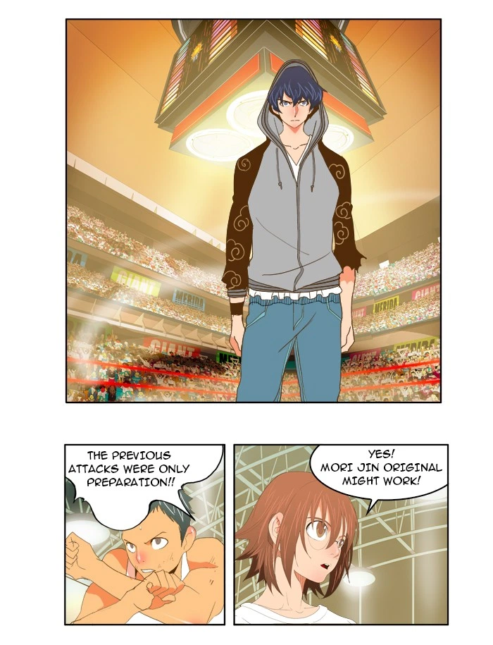 The God of High School Chapter 82 — page 26