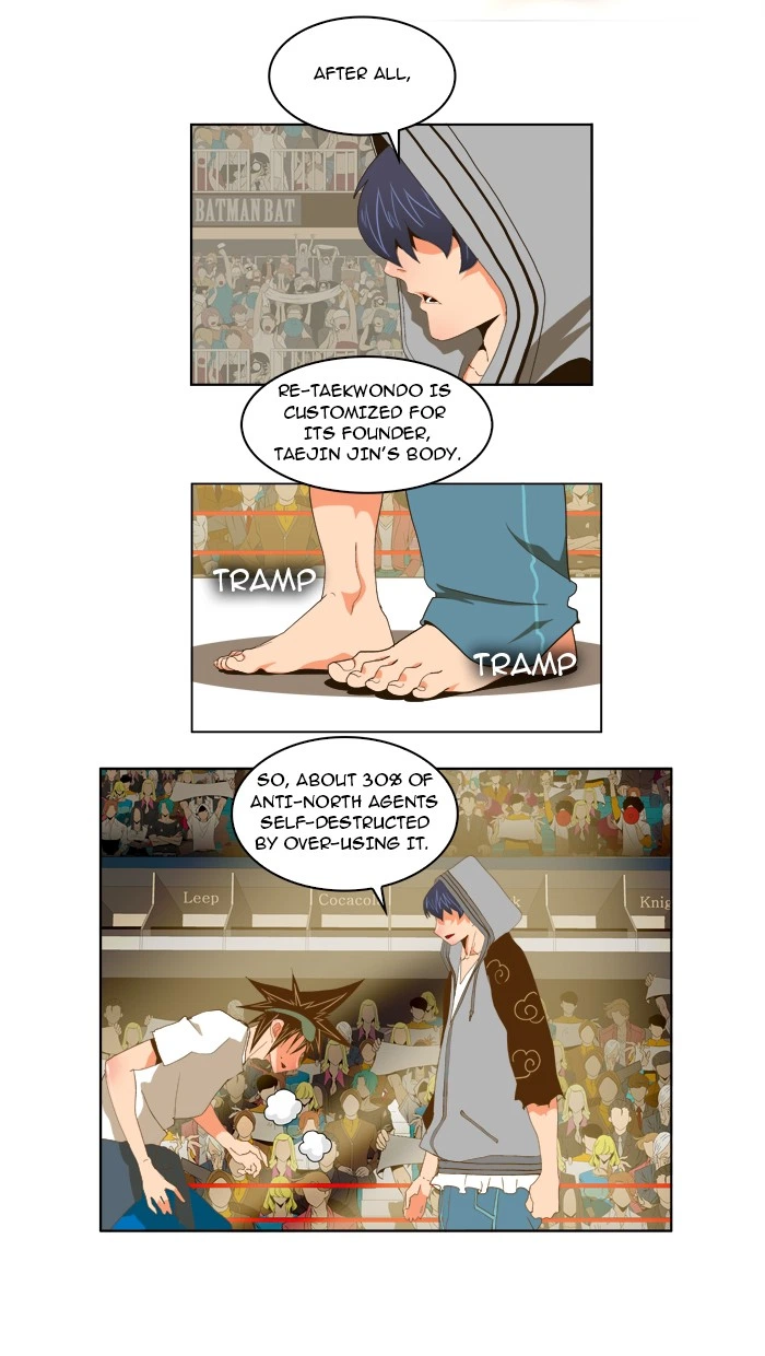 The God of High School Chapter 82 — page 32