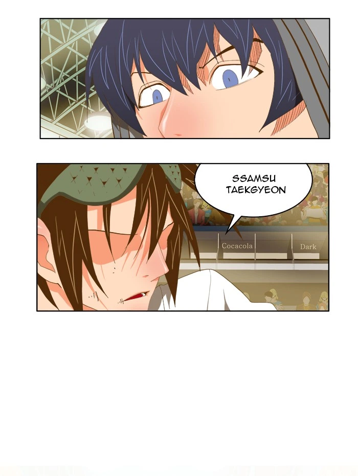 The God of High School Chapter 82 — page 44
