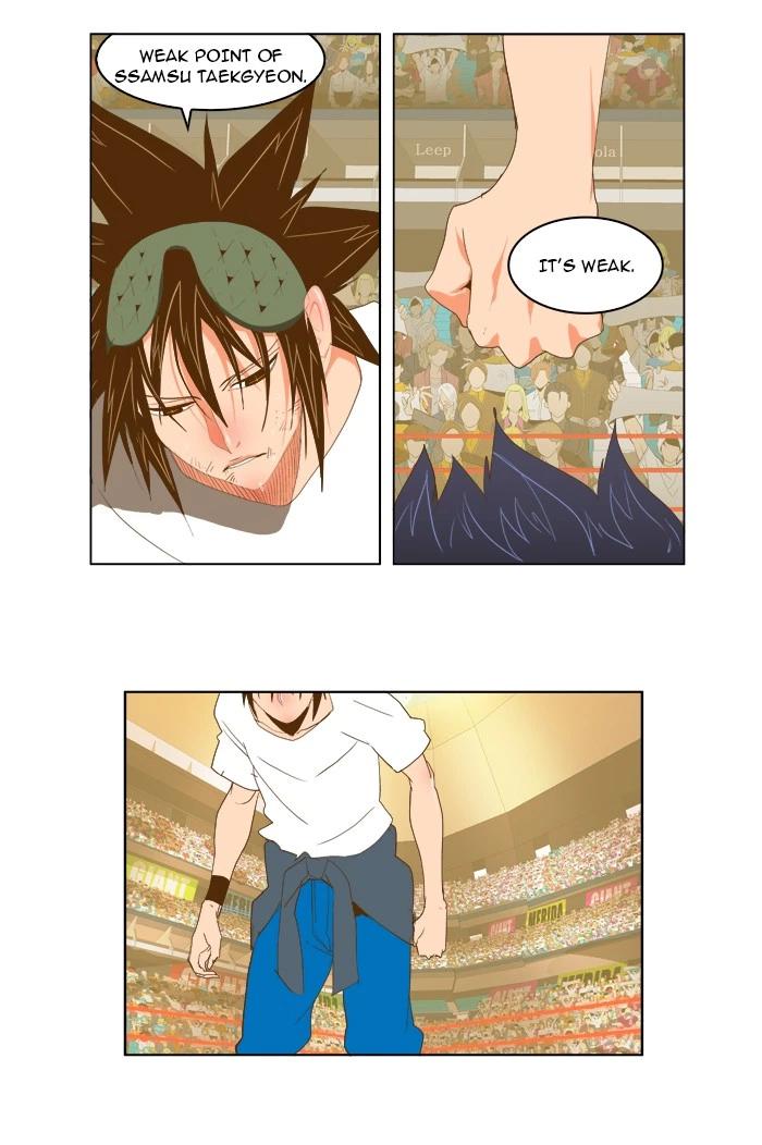 The God of High School Chapter 83 — page 15