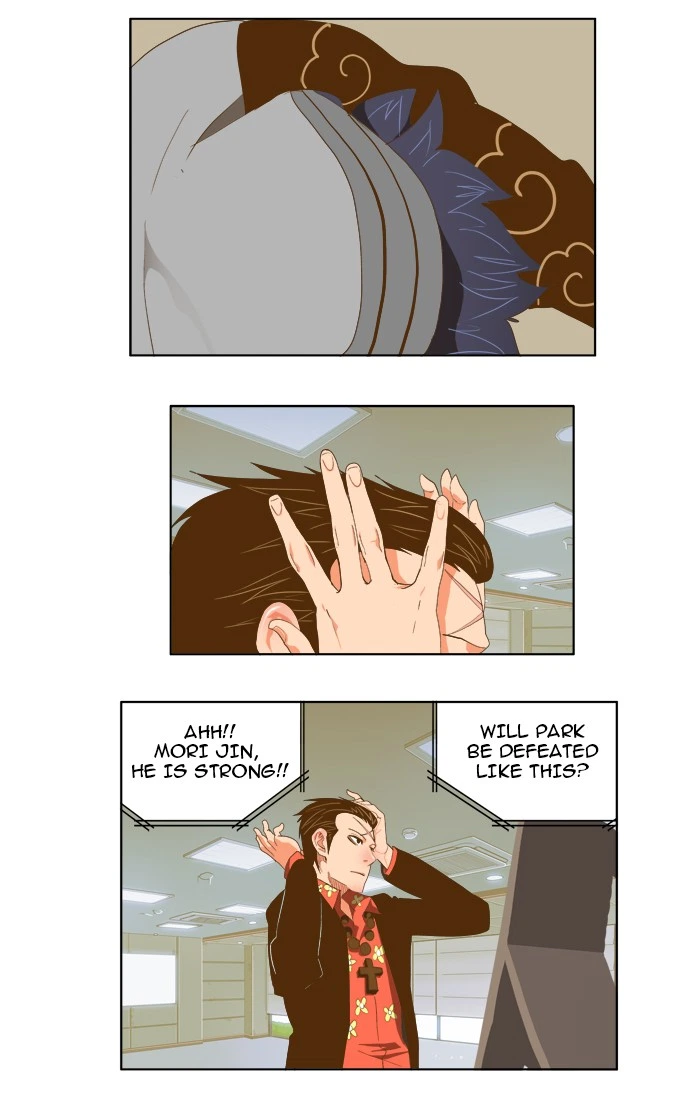 The God of High School Chapter 83 — page 17