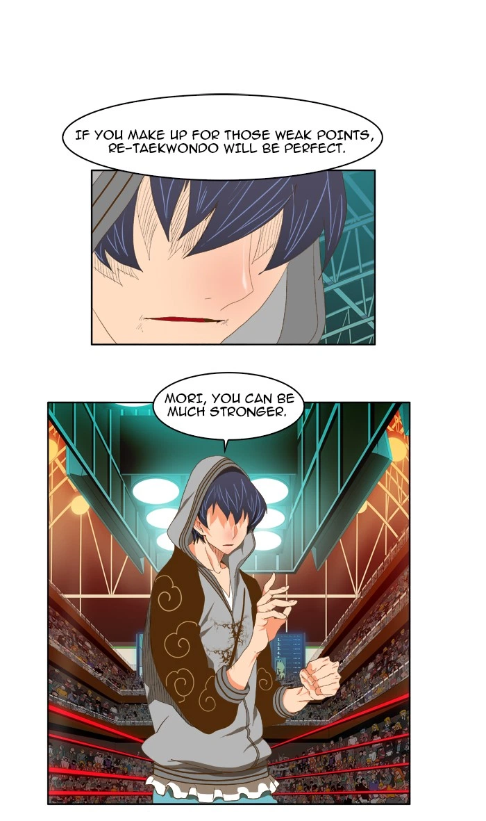 The God of High School Chapter 83 — page 51