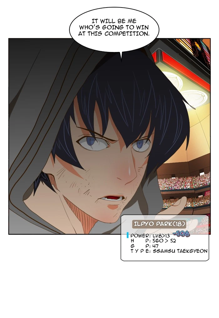 The God of High School Chapter 83 — page 53