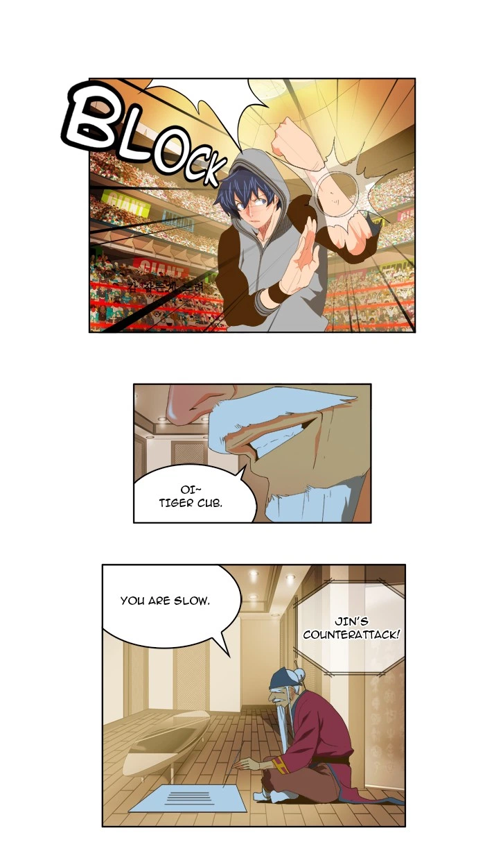 The God of High School Chapter 84 — page 26