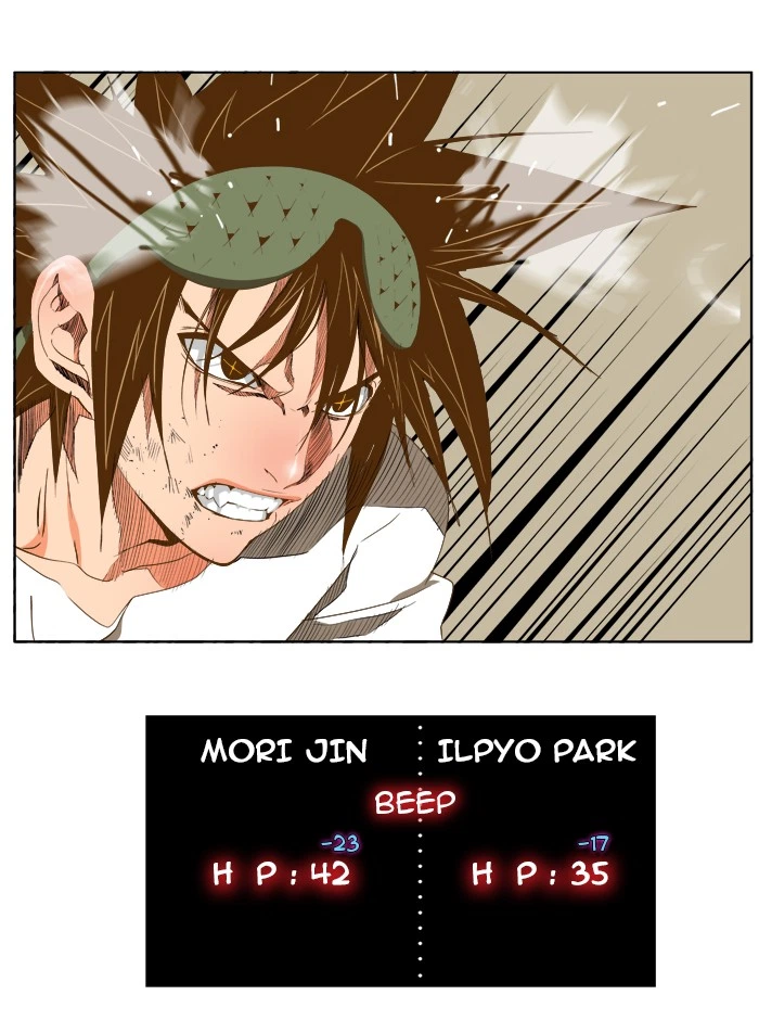 The God of High School Chapter 84 — page 31