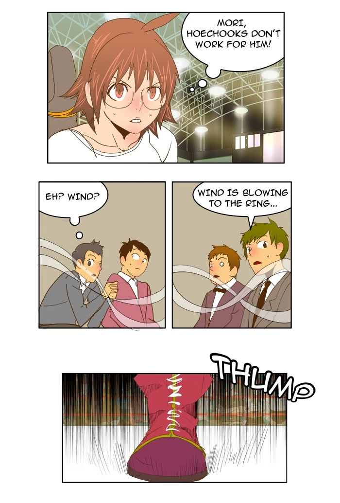 The God of High School Chapter 84 — page 39