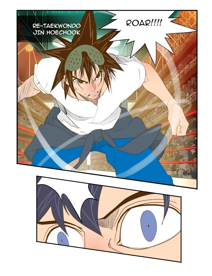The God of High School Chapter 84 — page 40