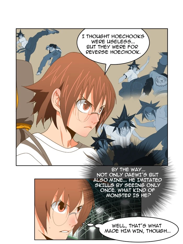 The God of High School Chapter 84 — page 69