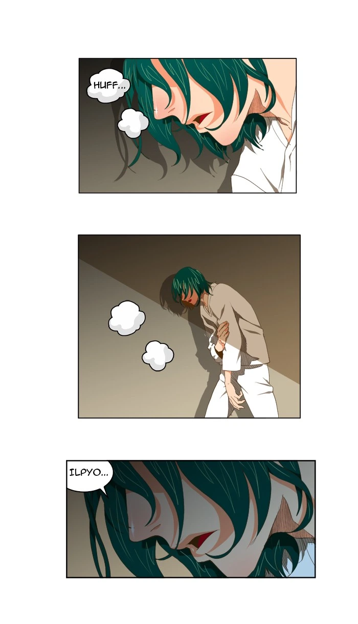 The God of High School Chapter 85 — page 4