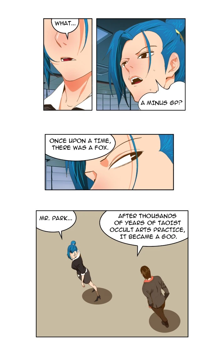 The God of High School Chapter 85 — page 10