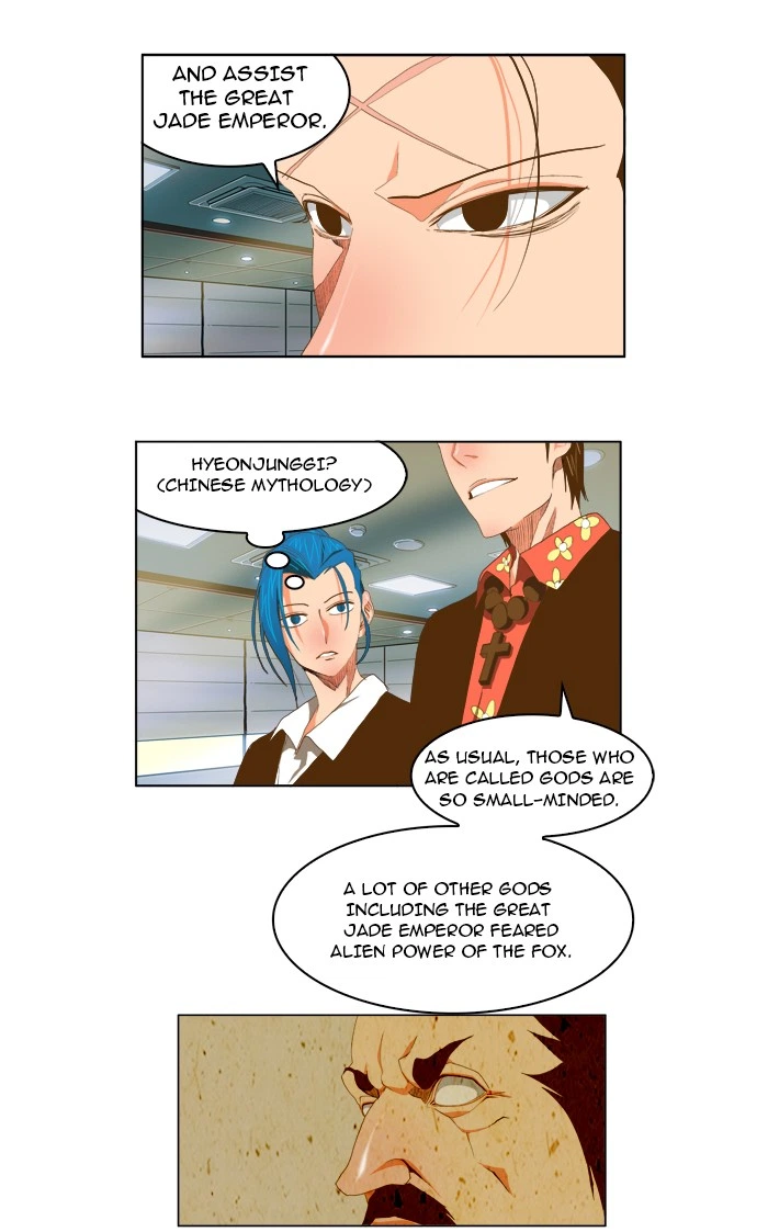 The God of High School Chapter 85 — page 11