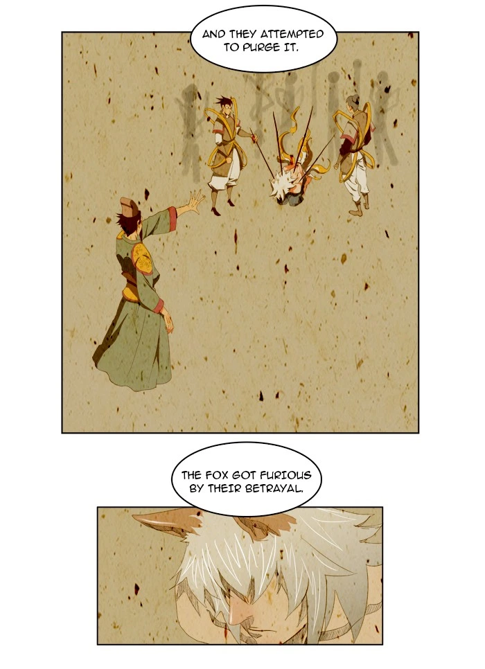 The God of High School Chapter 85 — page 12
