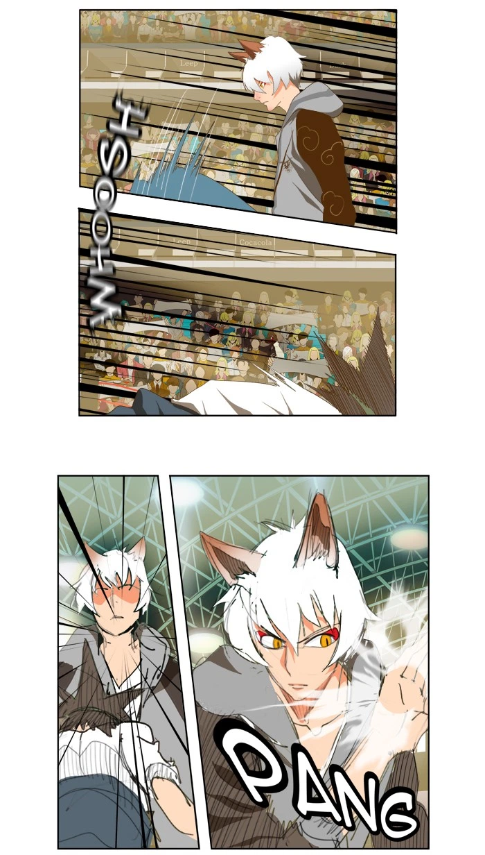 The God of High School Chapter 85 — page 25