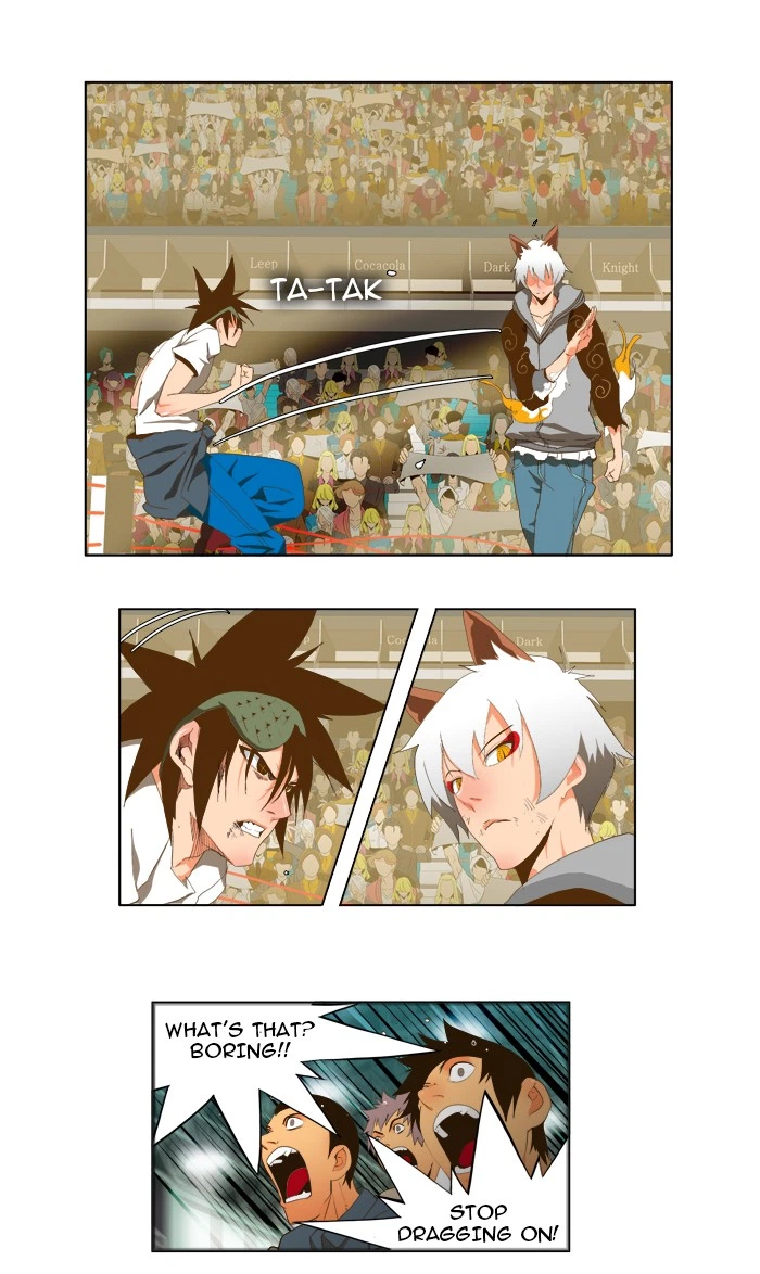 The God of High School Chapter 85 — page 26