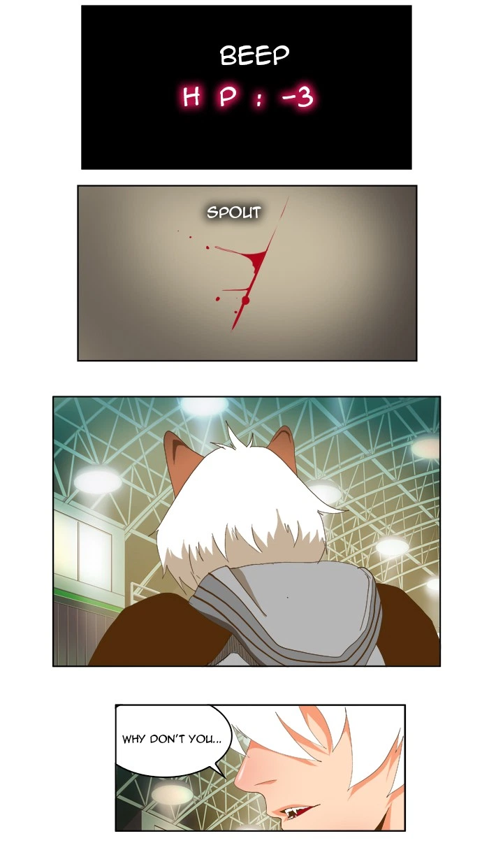 The God of High School Chapter 86 — page 55