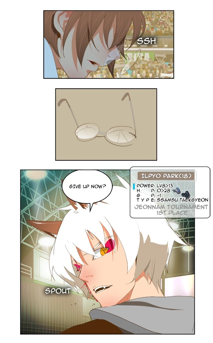 The God of High School Chapter 86 — page 56