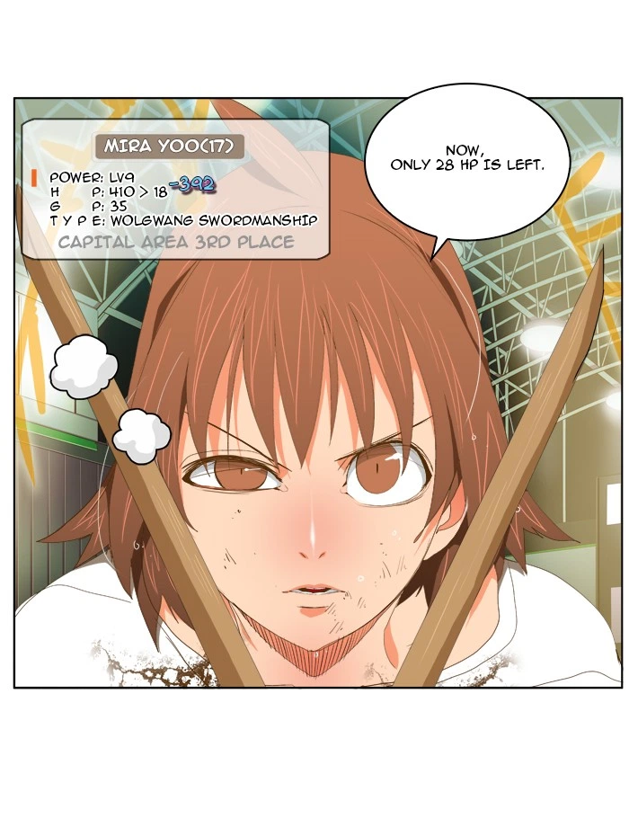 The God of High School Chapter 86 — page 58
