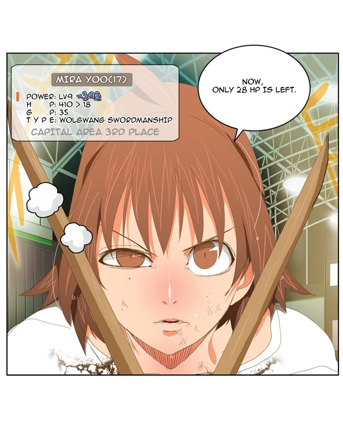 The God of High School Chapter 88 — page 3