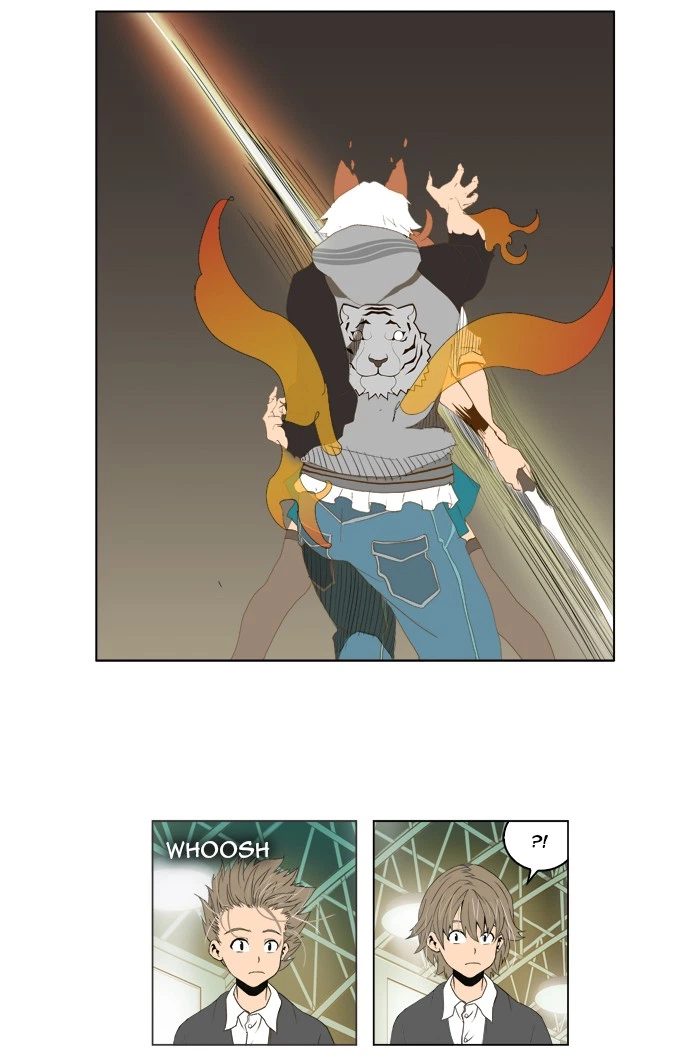 The God of High School Chapter 88 — page 56