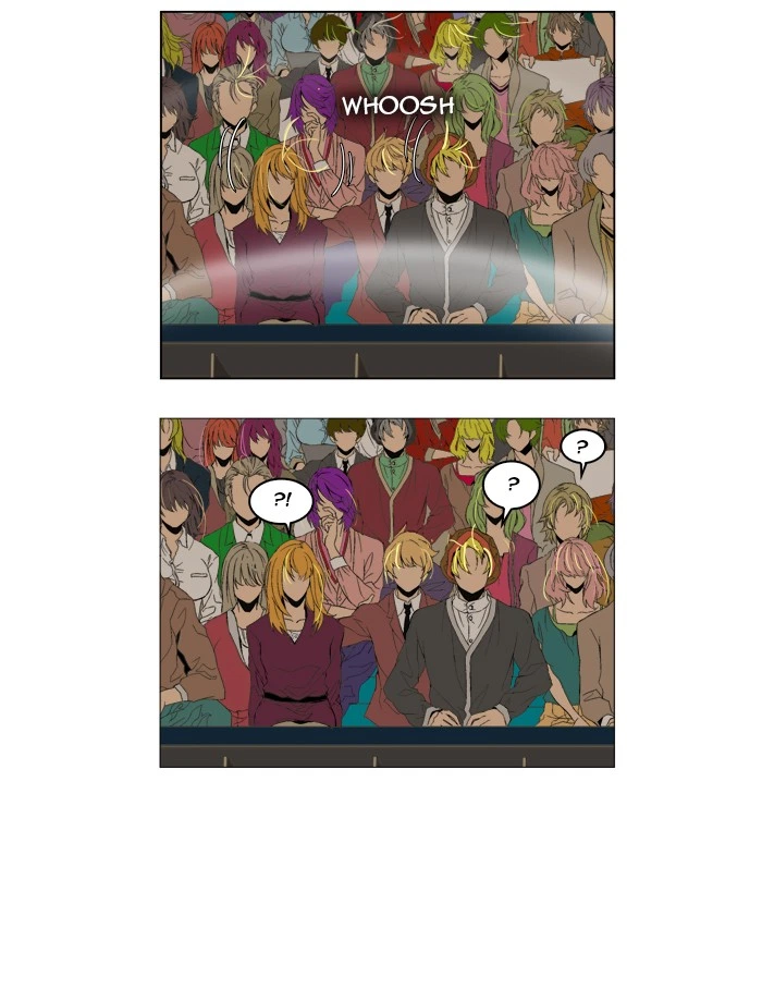 The God of High School Chapter 88 — page 57