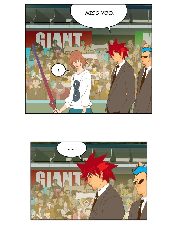 The God of High School Chapter 88 — page 71