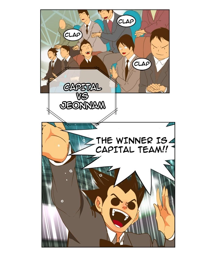 The God of High School Chapter 88 — page 77