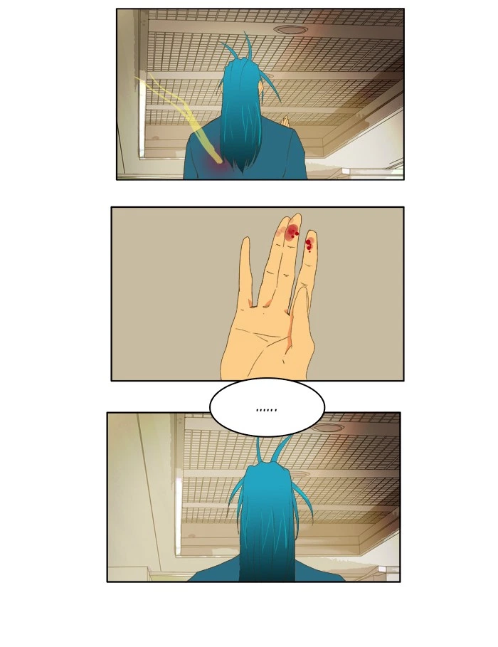 The God of High School Chapter 88 — page 95
