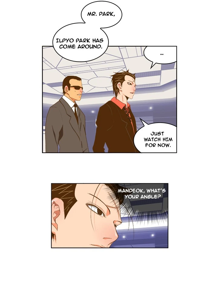 The God of High School Chapter 89 — page 6