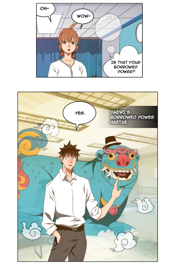 The God of High School Chapter 89 — page 7