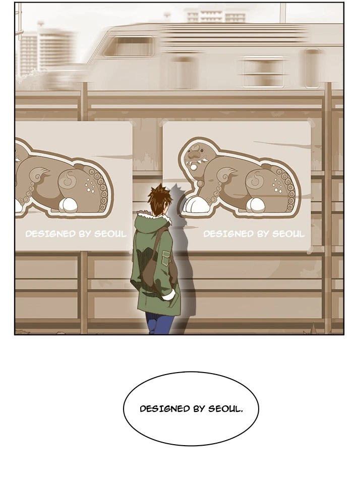 The God of High School Chapter 89 — page 10