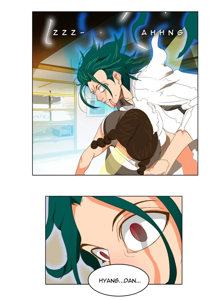 The God of High School Chapter 89 — page 43
