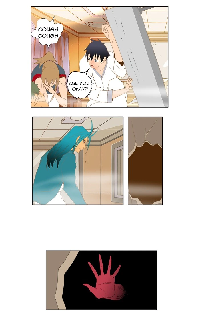 The God of High School Chapter 90 — page 11