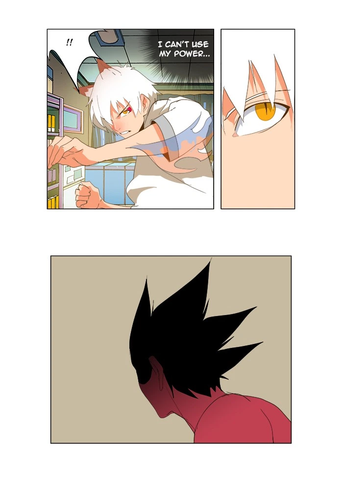The God of High School Chapter 90 — page 38
