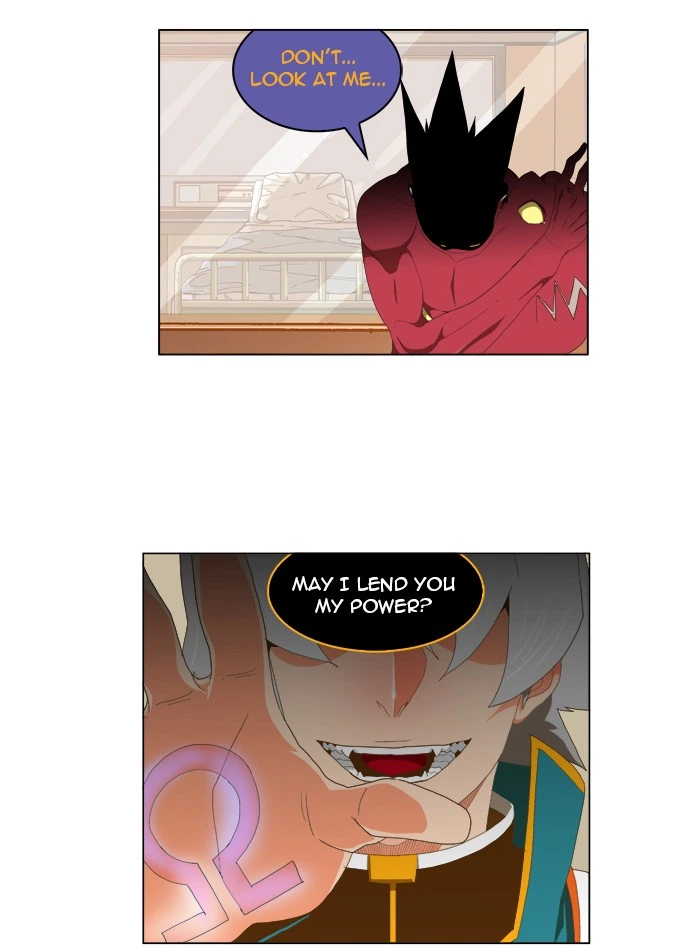 The God of High School Chapter 91 — page 5