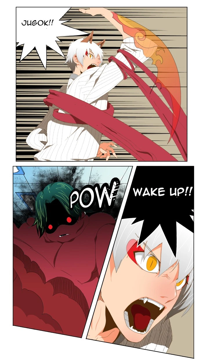 The God of High School Chapter 91 — page 25