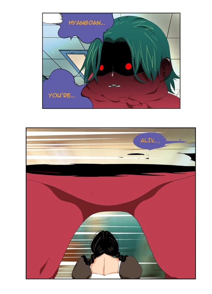 The God of High School Chapter 91 — page 29