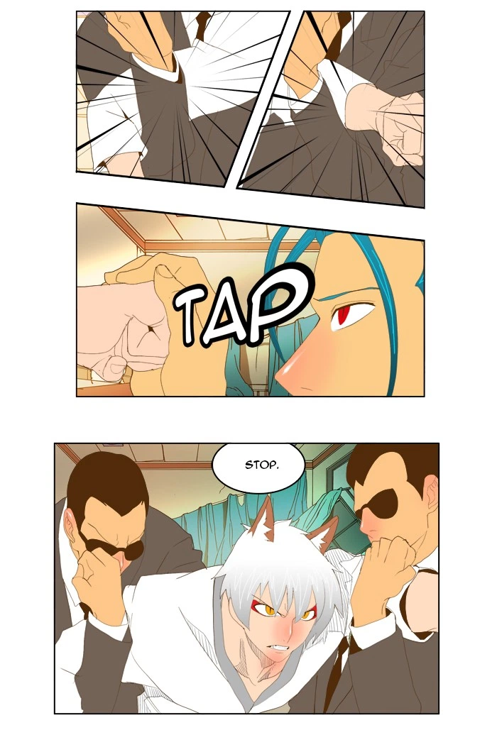 The God of High School Chapter 91 — page 43