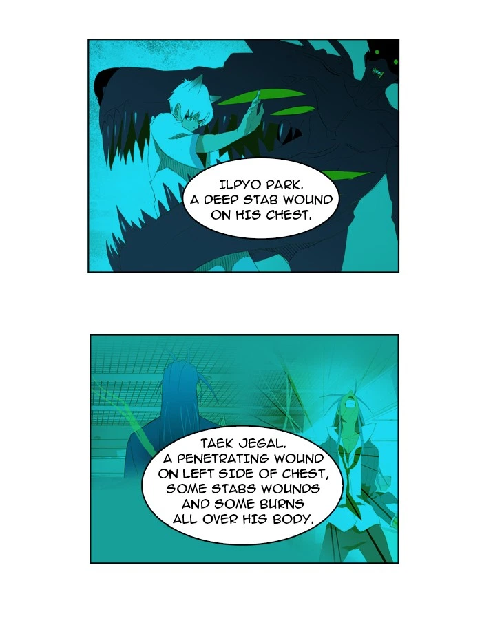 The God of High School Chapter 92 — page 1