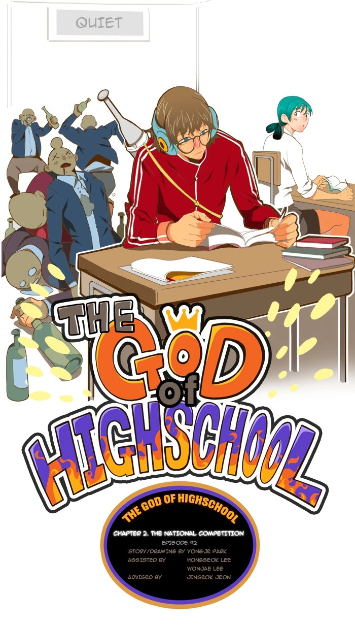 The God of High School Chapter 92 — page 5