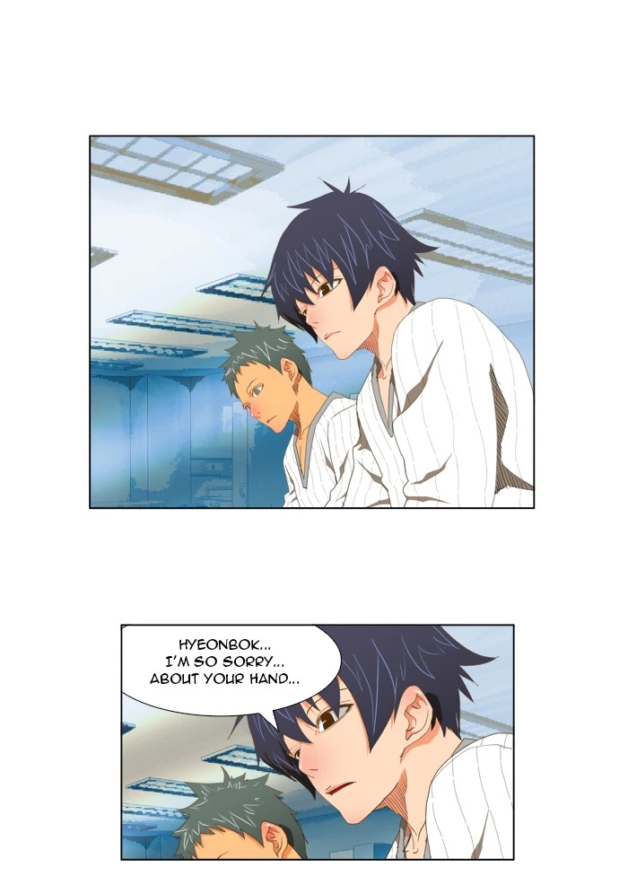 The God of High School Chapter 92 — page 6