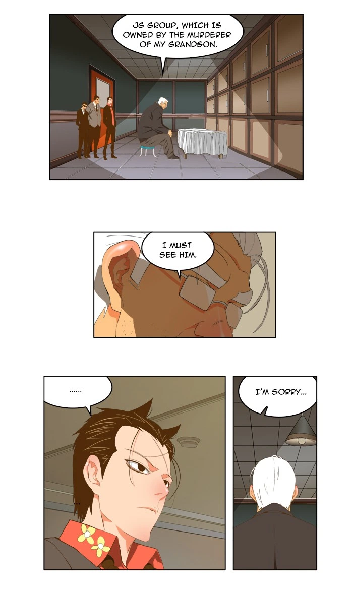 The God of High School Chapter 92 — page 21