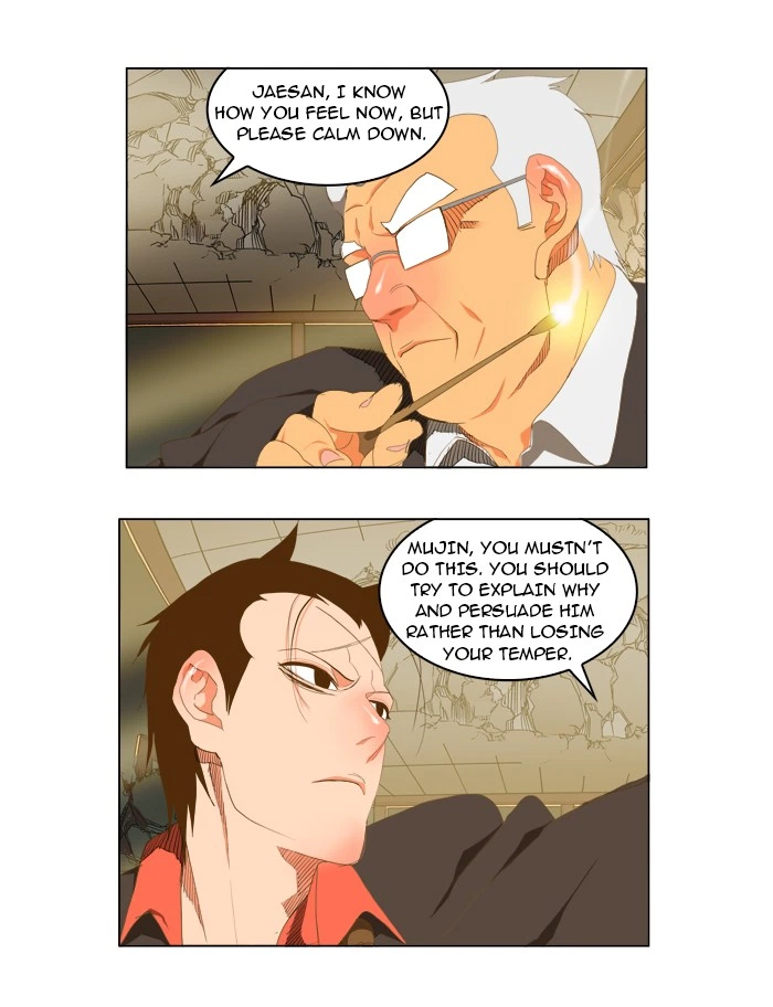 The God of High School Chapter 92 — page 28