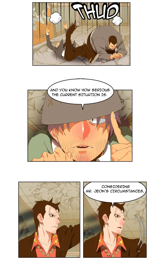 The God of High School Chapter 92 — page 29