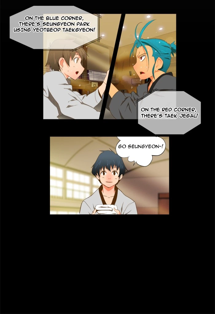 The God of High School Chapter 92 — page 43