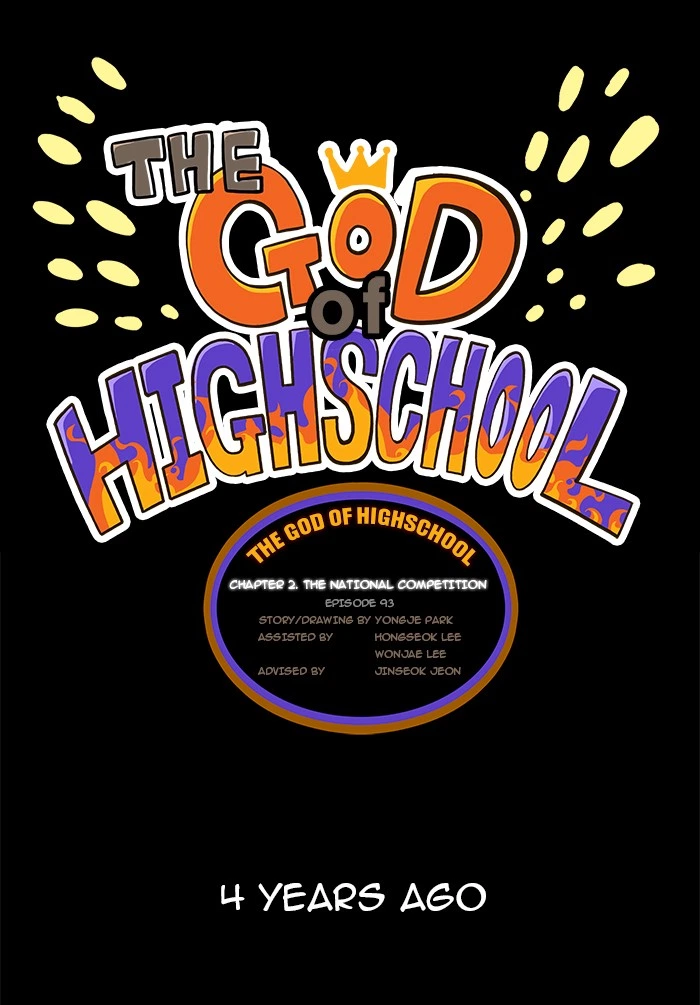 The God of High School Chapter 93 — page 1